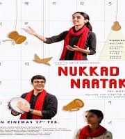 Nukkad Naatak 2026