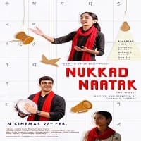 Nukkad Naatak 2026