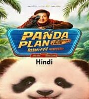 Panda Plan 2: The Magical Tribe Hindi Dubbed
