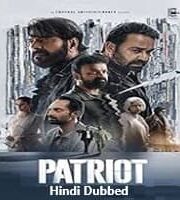 Patriot Hindi Dubbed
