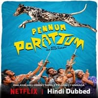 Pennum Porattum Hindi Dubbed