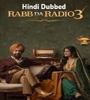 Rabb Da Radio 3 Hindi Dubbed