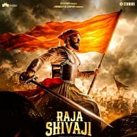 Raja Shivaji 2026