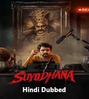 Suyodhana Hindi Dubbed