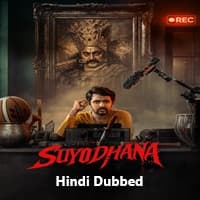 Suyodhana Hindi Dubbed
