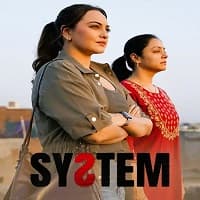 System 2026
