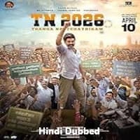 TN 2026 Hindi Dubbed