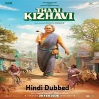 Thaai Kizhavi Hindi Dubbed