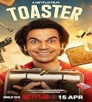 Toaster 2026