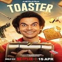 Toaster 2026