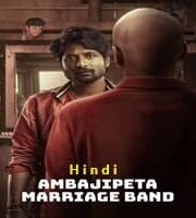Ambajipeta Marriage Band Hindi Dubbed