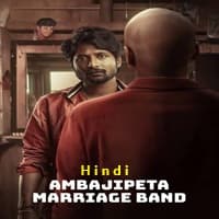 Ambajipeta Marriage Band Hindi Dubbed