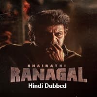 Bhairathi Ranagal Hindi Dubbed