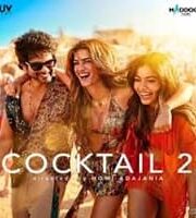Cocktail 2 2026
