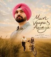 Main Vaapas Aaunga 2026