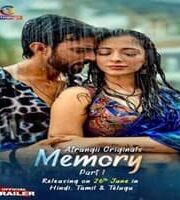 Memory (Part 1)