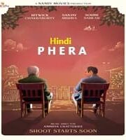 Phera Hindi Dubbed