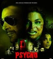 Psycho 2026