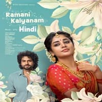 Ramani Kalyanam Hindi Dubbed