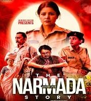 The Narmada Story 2026