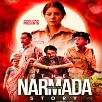 The Narmada Story 2026