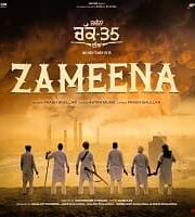 Zameena Chak 35 Diyan 2026 Punjabi Season 1