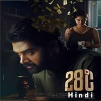 28 Degree Celsius Hindi Dubbed