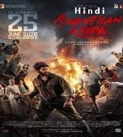 Ananthan Kaadu Hindi Dubbed