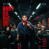 Baby Do Die Do 2026