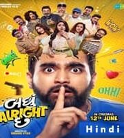 Badhu Alright Che Hindi Dubbed