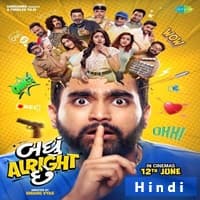 Badhu Alright Che Hindi Dubbed