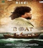 Boat Hindi Dubbed
