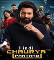 Chaurya Paatham Hindi Dubbed
