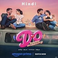 Double Occupancy Hindi Dubbed