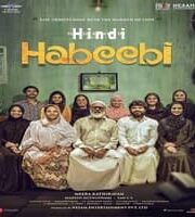 Habeebi Hindi Dubbed