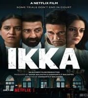 Ikka 2026