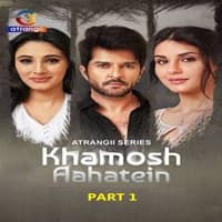 Khamosh Aahatein (Part 1)