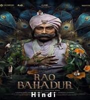 Rao Bahadur Hindi Dubbed