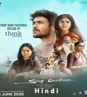 Sing Geetham Hindi Dubbed