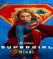 Supergirl Hindi Dubbed