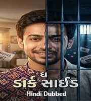 The Dark Side Hindi Dubbed