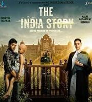 The India Story 2026