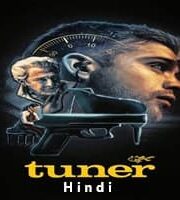 Tuner Hindi Dubbed