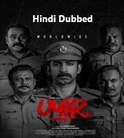 Uyir Hindi Dubbed