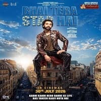 Bhai Tera Star Hai 2026