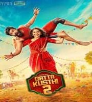 Gatta Kusthi 2 Hindi Dubbed