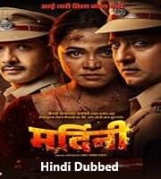 Mardini Hindi Dubbed